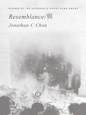 cover image of Resemblance
